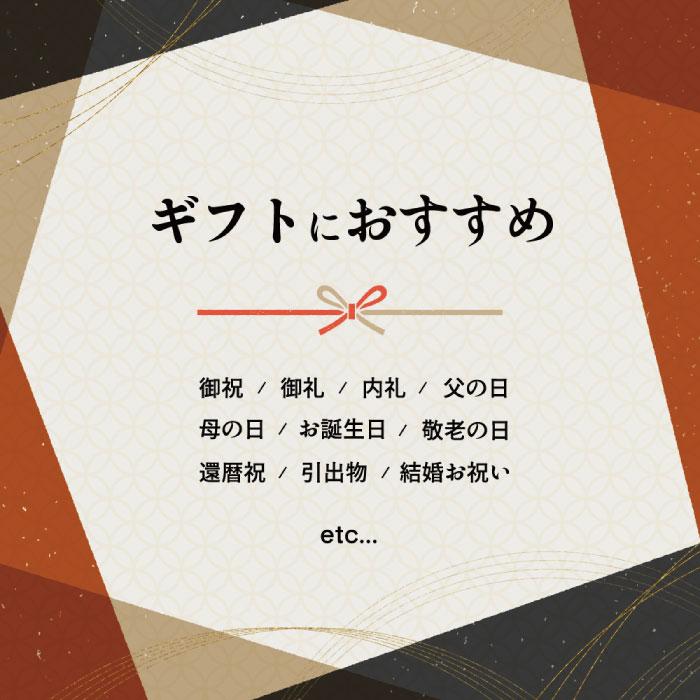 お中元 ギフト カツオのたたき 【工場直送鮮度抜群・一本釣り】枕崎一本釣り鰹タタキ３種で600ｇお試しセット N-14 |  | 08