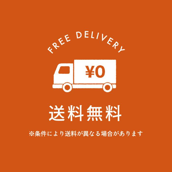 お中元 ギフト カツオのたたき 【工場直送鮮度抜群・一本釣り】枕崎一本釣り鰹タタキ３種で600ｇお試しセット N-14 |  | 09
