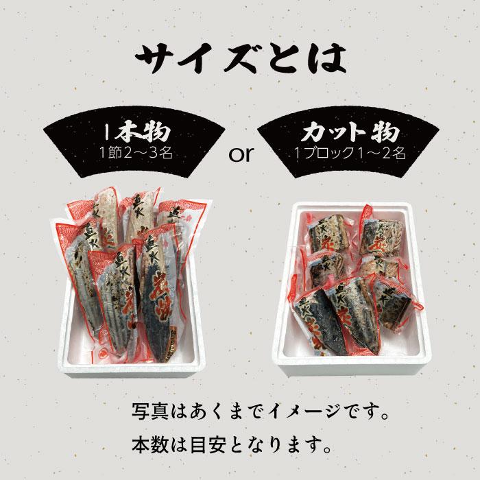 かつおページ いなばペットフード CIAOプチ かつお 8gX5個 | SUNDAY