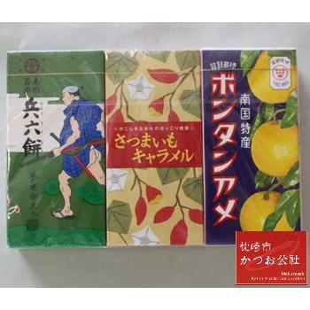 ボンタンアメ ３種類 ボンタンアメ 兵六餅さつまいもキャラメル U 153 枕崎市かつお公社 通販 Yahoo ショッピング