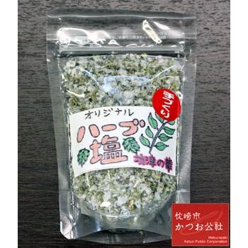 手づくり釜だき ハーブ塩 坊津の華 50g U 99 枕崎市かつお公社 通販 Yahoo ショッピング