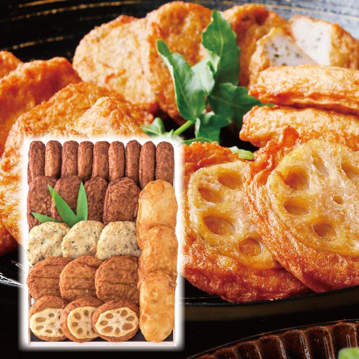 お中元 ギフト さつま揚げ 詰め合わせ 6種25個セット 鹿児島 おでん