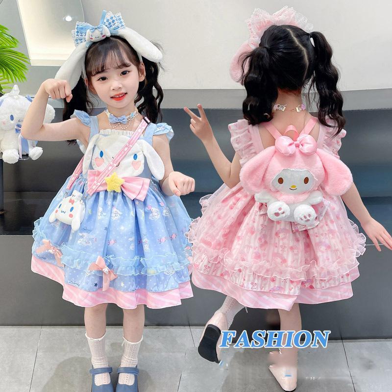 クロミ子供ワンピースセット Amazon.co.jp: [JHYGH] 子供 ワンピース 長袖 コスプレ衣装 綿