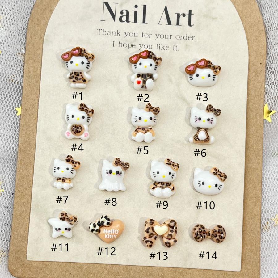ふゎ ハローキティ ネイルパーツ セット レオパードキティ＋iQOS 70個セット ネイルパーツ キティ ヒョウ柄 日焼けキティ ネイル