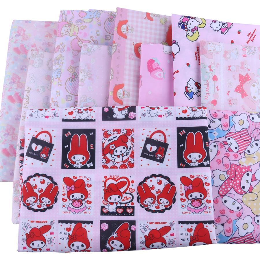 マイメロ 布 ハギレ 布地 裁縫 9種柄 生地 かわいい キャラクター 子供 