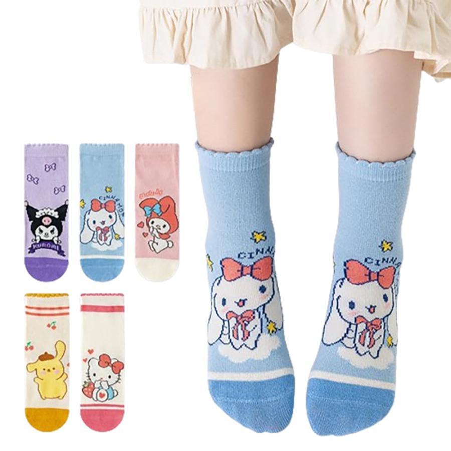 クロミちゃん 靴下 ソックス 子供 キッズ 5足セット かわいい