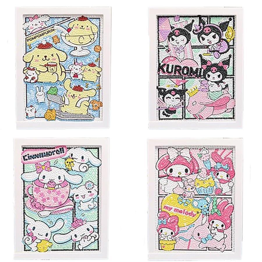 ダイヤモンドアート キット かわいい キャラクター 子供 クロミ