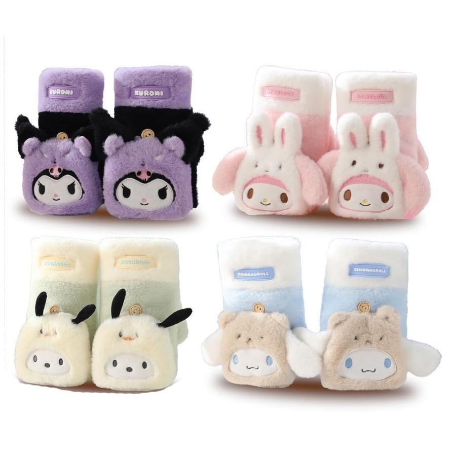 手袋 子供 レーディス 冬 クロミ マイメロ シナモロール ポチャッコ
