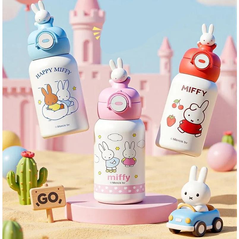 ミッフィー  水筒 ミッフィーちゃん  水筒 500ml 子供 大人 蓋付き ストロタイプ 斜めがけ カバー付き 保温 保冷 ステンレスボトル  魔法瓶 アウトドア（Yahoo!・陽だまりショッピング）