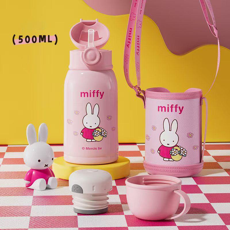 ミッフィー 水筒 ミッフィーちゃん 500ml 子供 大人 蓋付き ストロ