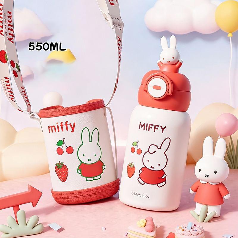 ミッフィー 水筒 ミッフィーちゃん 500ml 子供 大人 蓋付き ストロ