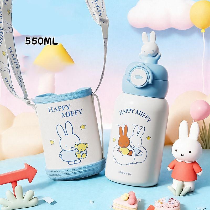 ミッフィー 水筒 ミッフィーちゃん 500ml 子供 大人 蓋付き ストロ