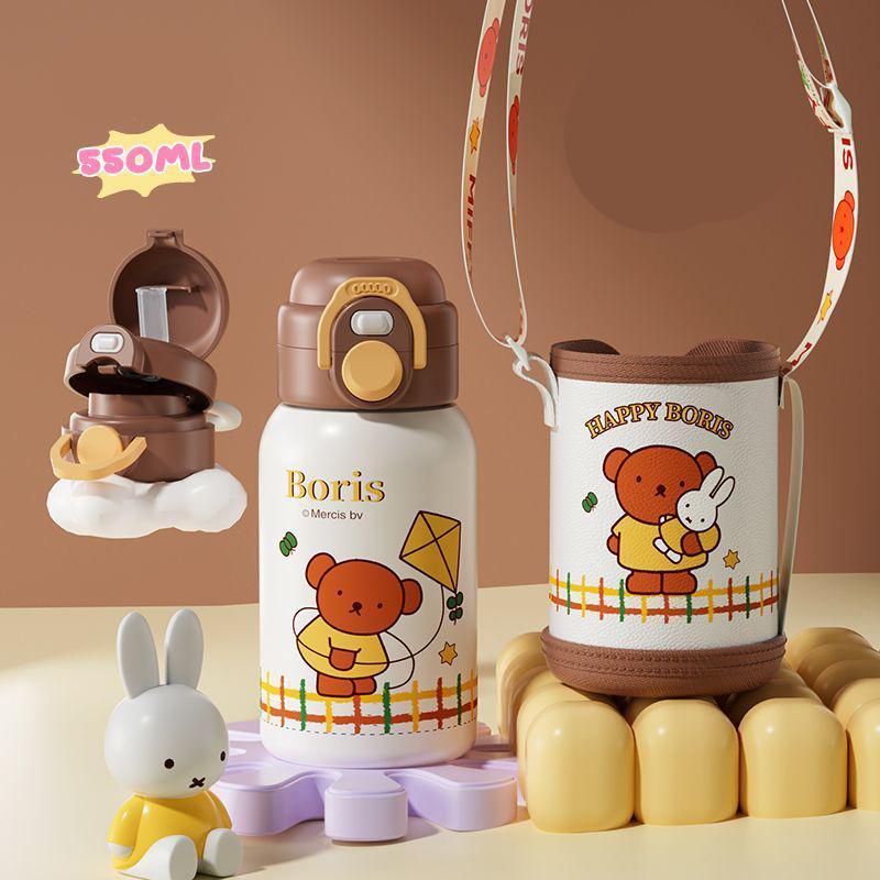 ミッフィー 水筒 ミッフィーちゃん 500ml 子供 大人 蓋付き ストロ