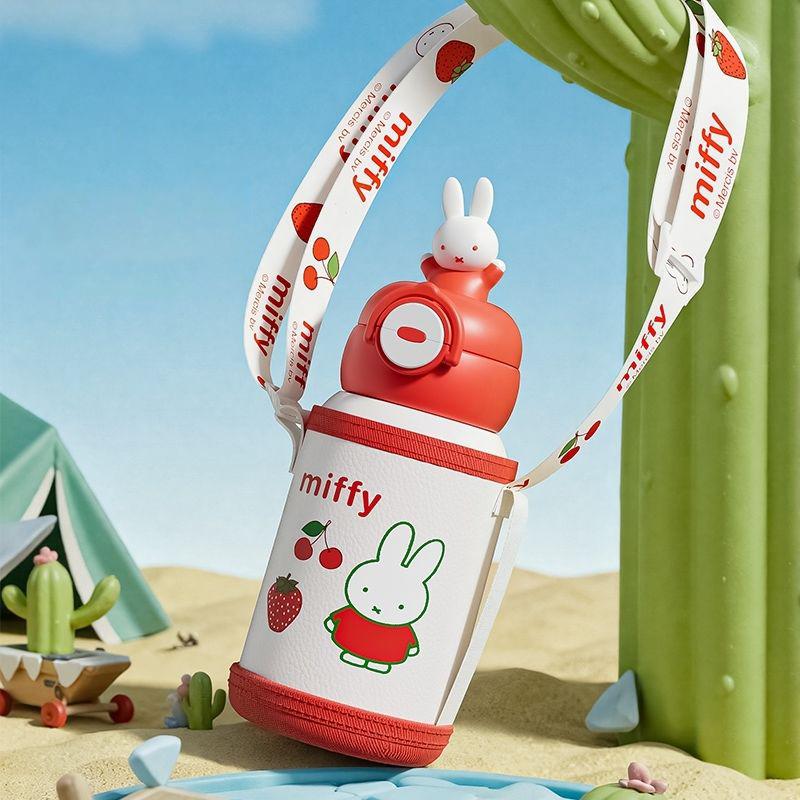 ミッフィー 水筒 ミッフィーちゃん 500ml 子供 大人 蓋付き ストロ