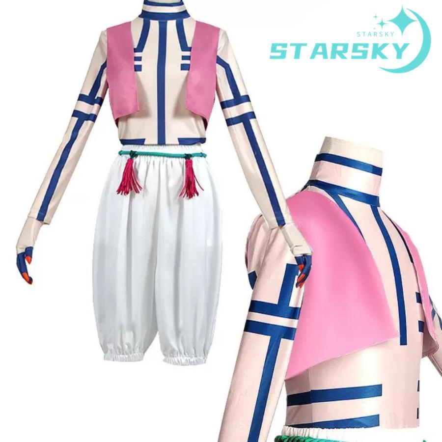 鬼滅の刃 風 猗窩座 あかざ　コスプレ衣装　スプレ服　アニメ コスチューム　イベント パーティー 変装　ハロウィン（Yahoo!・陽だまりショッピング）