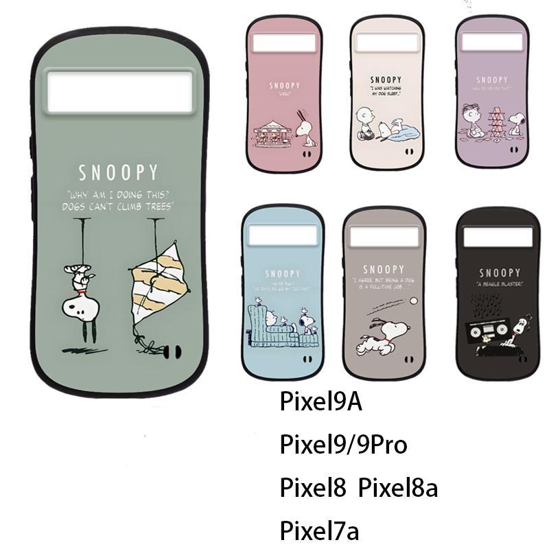 スヌーピー Google Pixel 10A 10apro スマホケース Pixelケース10 8A