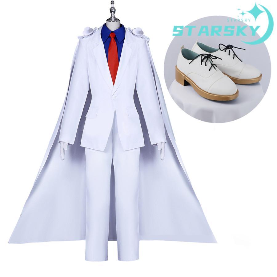 名探偵コナン　怪盗キッド　コスプレ衣装 コスプレ服　子供服　大人用　 コスチューム コスプレ靴 イベント パーティー 変装　ハロウィン（Yahoo!・陽だまりショッピング）