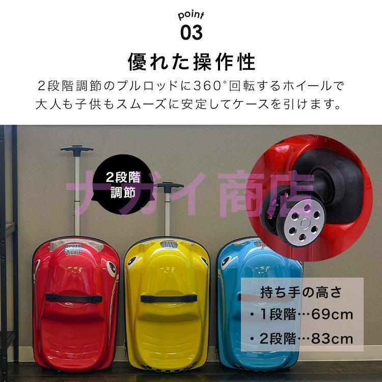 国内正規総代理店アイテム】 キャリーバッグ キャリーケース スーツケース 子供用 収納 おもちゃ 乗れる 旅行かばん バッグ 子供 ケース キッズ トラベル 子供載せ 車 おもちゃ キャリーバッグ キッズトラベル 子供 乗れる スーツケース キャリーケース