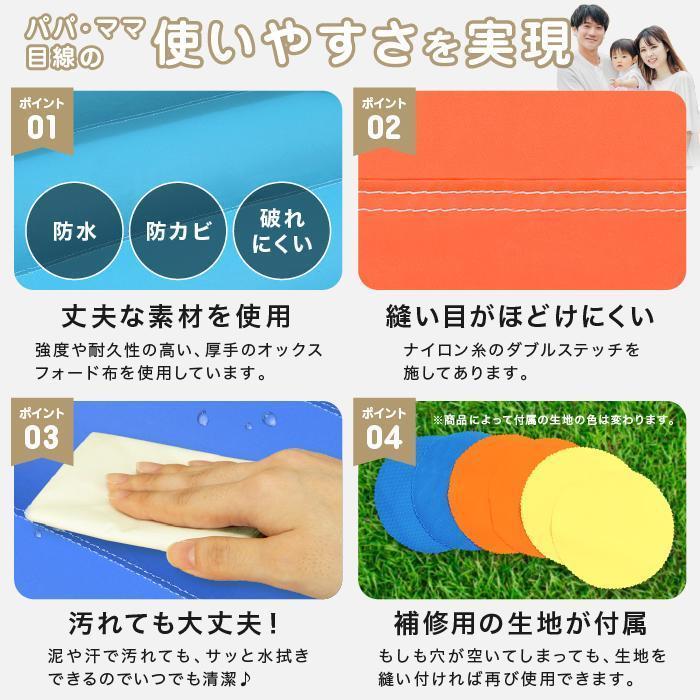 HO!!PS プール 遊具 ビニールプール 大型プール トランポリン すべり台 滑り台 大型遊具 エア遊具 エアー遊具 ウォータースライダー ふわふわ遊具 水遊び