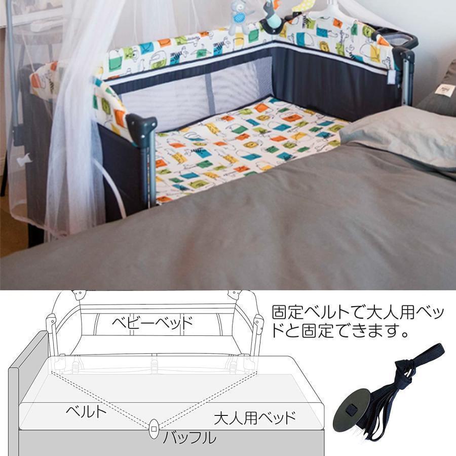 ベビーベッド プレイヤード ベビーサークル 折りたたみ お昼寝 ベビートレンド ナーサリーセンター ベビー オムツ替え おむつ交換台 お昼寝 新生児 出産祝い お昼寝 ベビーベッド プレイヤード ベビーサークル 折りたたみ ベビートレンド ナーサリーセンター ベビー オムツ替え おむつ交換台 新生児 出産祝い