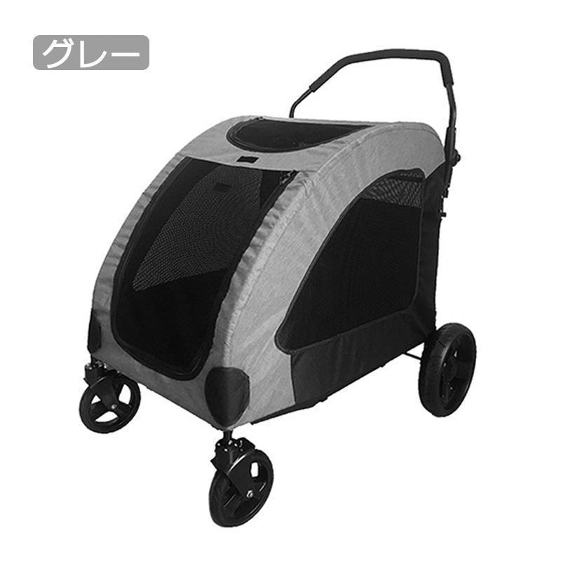 【中古品/USED】 ペットカート 大型犬 折りたたみ式 ペットキャリー 犬用ベビーカー ドッグカート ペットバギー 耐荷重60kg 通気 多頭用 介護用 軽量 収納便利 ストッパー付き 【2246441494】(11787円)