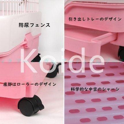 爆売中！丈夫2階豪華モルモット別荘 ケージ 掃除のしやすい うさぎ用 小動物 小型犬 猫 モルモット ケージ キャリーケージ 逃げ出防止 ケージ 爆売中！丈夫2階豪華モルモット別荘 掃除のしやすい うさぎ用 小動物 小型犬 猫 モルモット キャリーケージ 逃げ出防止