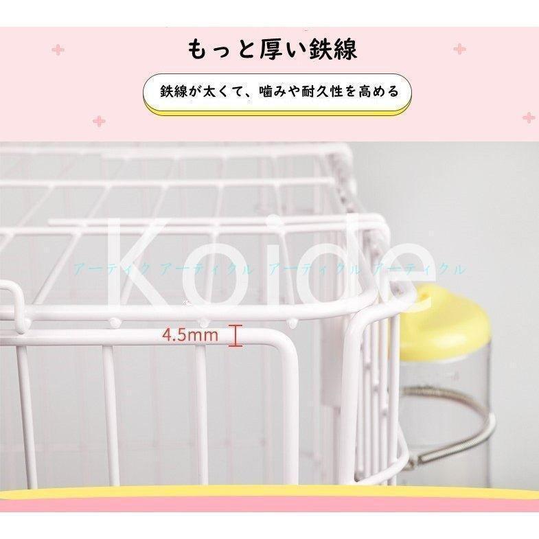 爆売中！丈夫2階豪華モルモット別荘 ケージ 掃除のしやすい うさぎ用 小動物 小型犬 猫 モルモット ケージ キャリーケージ 逃げ出防止 ケージ 爆売中！丈夫2階豪華モルモット別荘 掃除のしやすい うさぎ用 小動物 小型犬 猫 モルモット キャリーケージ 逃げ出防止