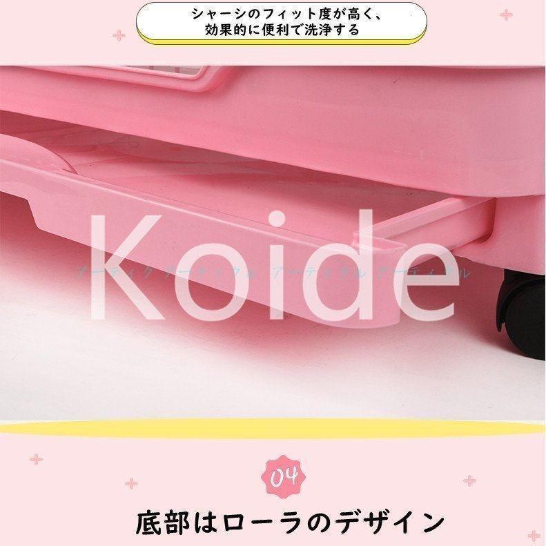 爆売中！丈夫2階豪華モルモット別荘 ケージ 掃除のしやすい うさぎ用 小動物 小型犬 猫 モルモット ケージ キャリーケージ 逃げ出防止 ケージ 爆売中！丈夫2階豪華モルモット別荘 掃除のしやすい うさぎ用 小動物 小型犬 猫 モルモット キャリーケージ 逃げ出防止