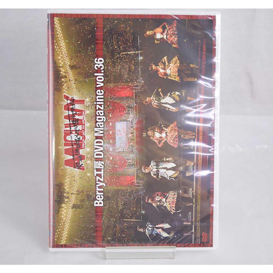 中古】Berryz工房 DVDマガジン DVD Magazine vol.36 BKBE-35 