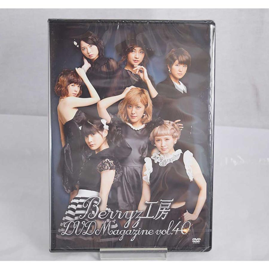 Berryz工房 DVD Magazine マガジン ハロコン まとめ売り 【公式通販】