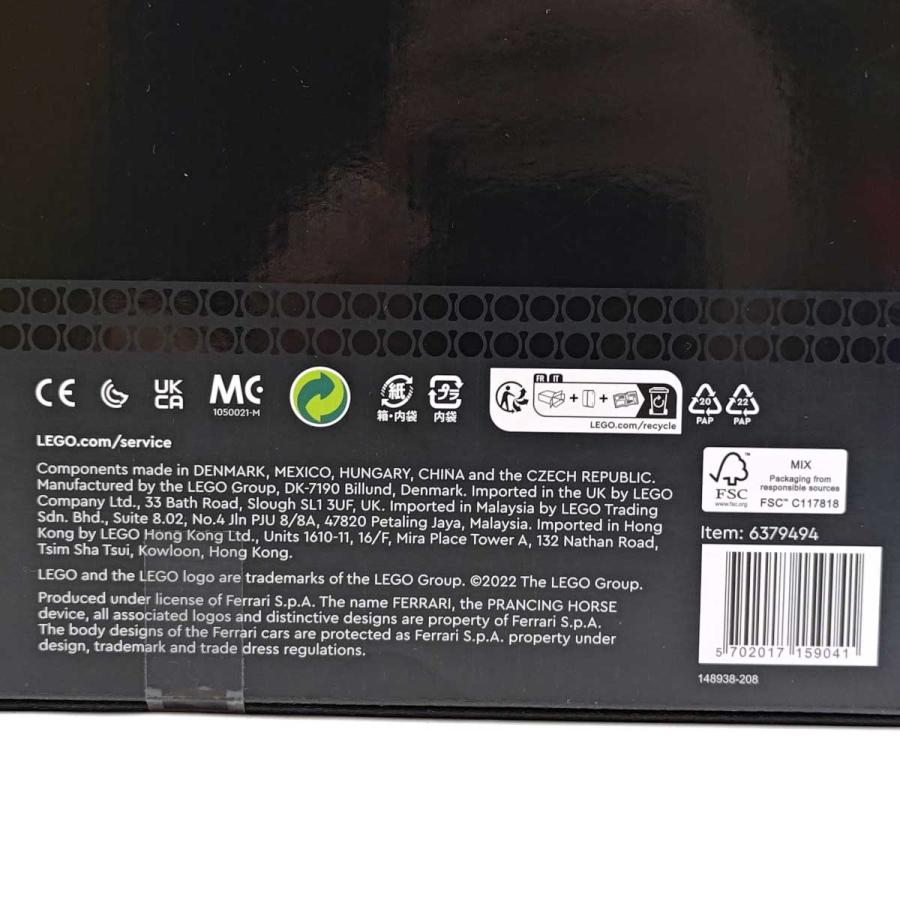 中古・未使用品】レゴ テクニック フェラーリ Daytona SP3 デイトナ  