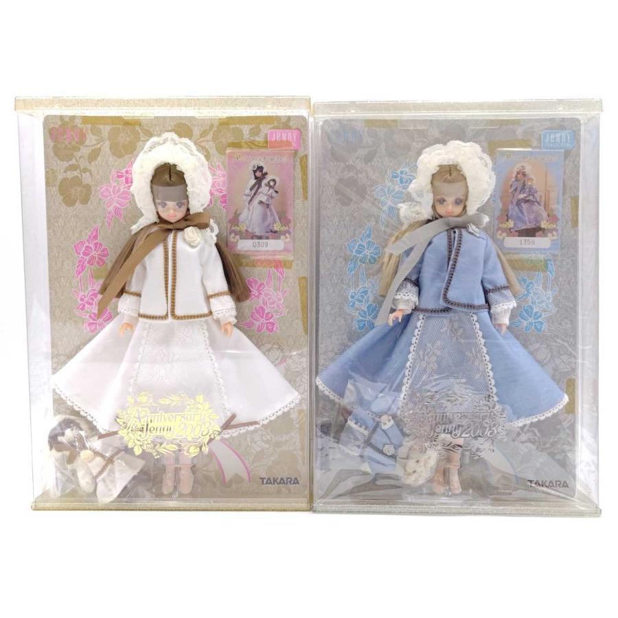 中古】[2体セット] タカラ ジェニー 2003 アニバーサリー リトル