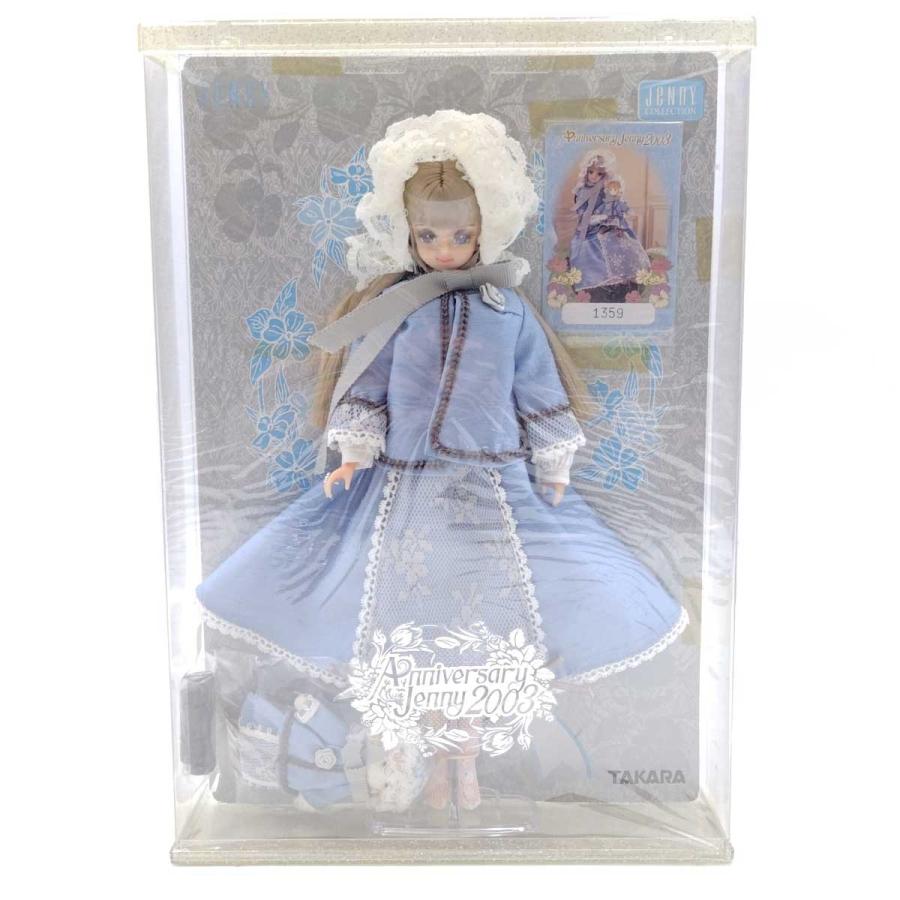 ジェニー エクセリーナ リトルプリンセス 小公女 中古】[2体セット] タカラ ジェニー 2003 アニバーサリー リトル