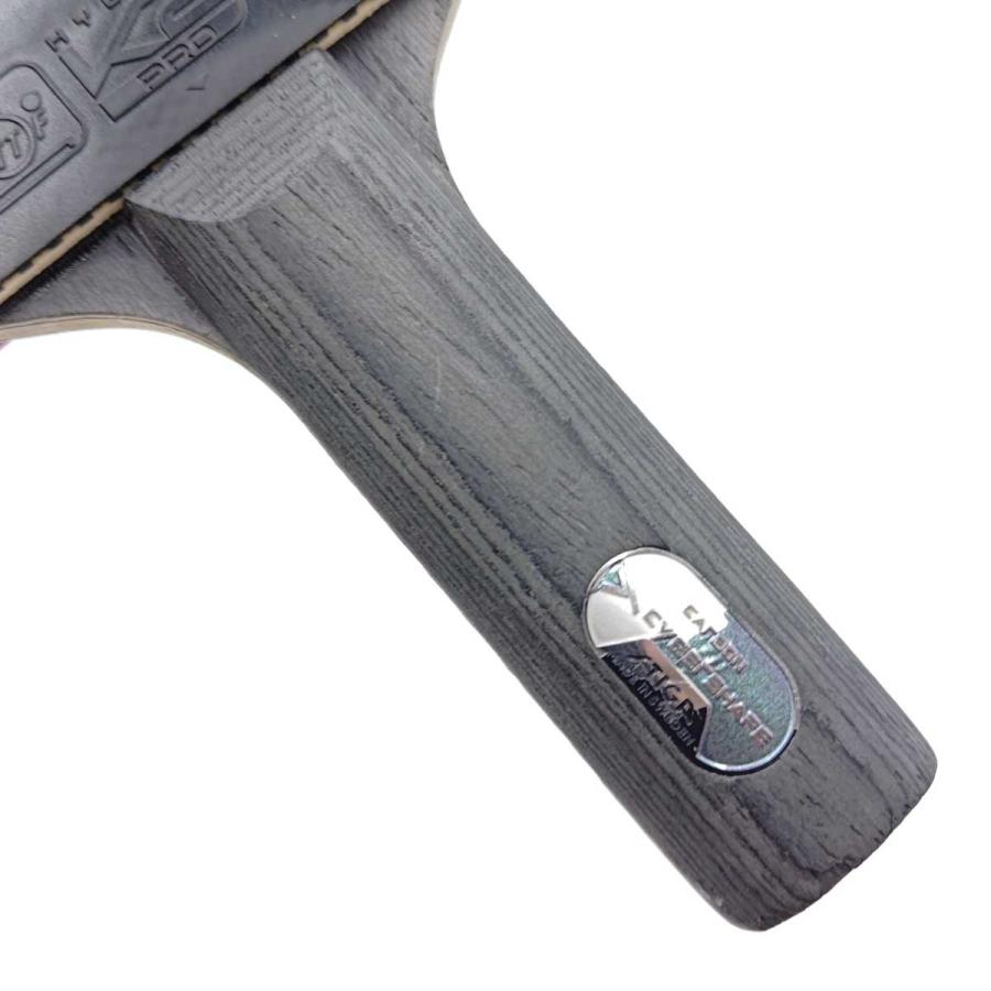 中古】スティガ サイバーシェイプカーボン CWT ST 卓球ラケット ラバー 