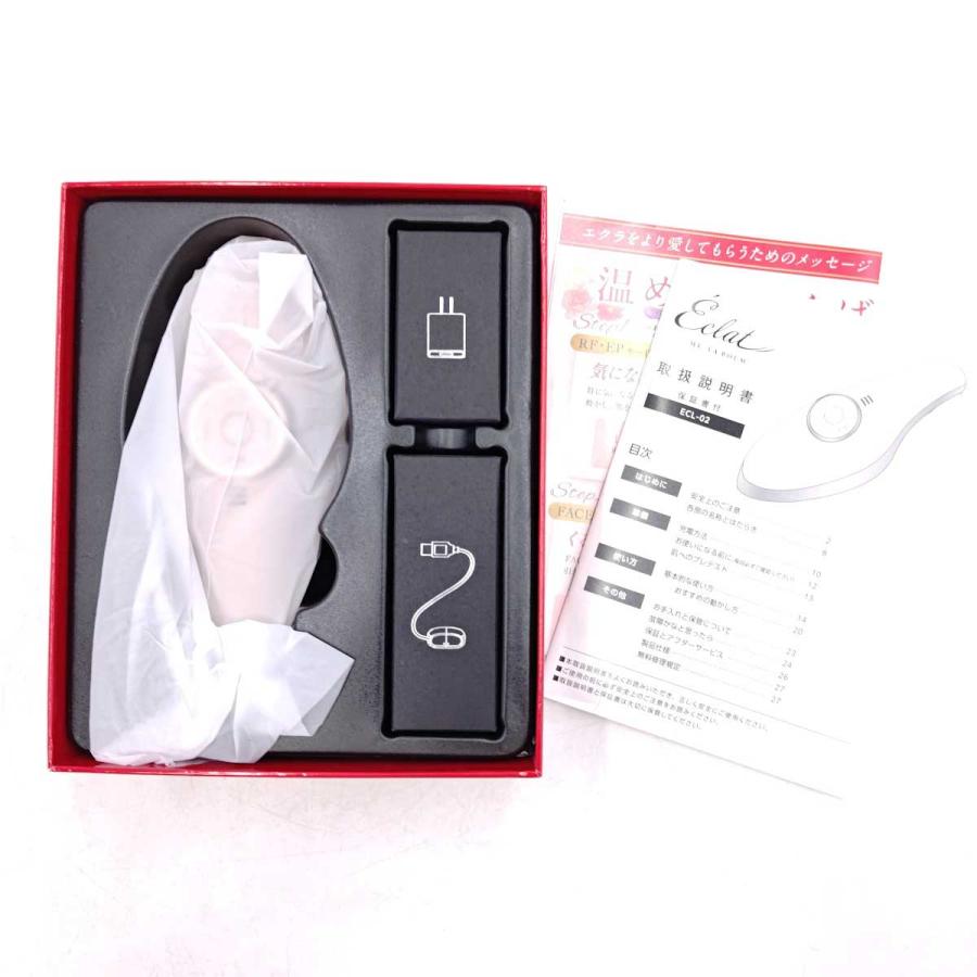 中古・未使用品】ME ラボンエクラ 美顔器 IKKOプロデュース : カウカウ