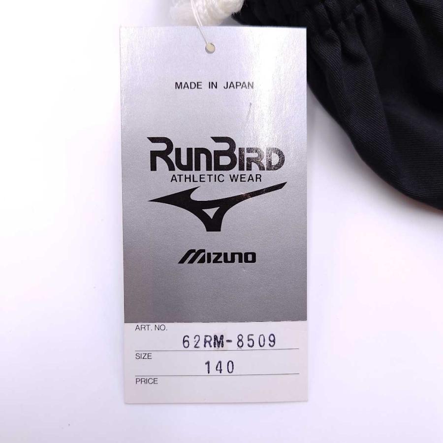中古・未使用品】ミズノ ランバード RUNBIRD サッカー ハーフパンツ