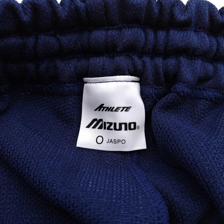 中古・未使用品】ミズノ ATHLETE ショートパンツ 短パン 体操服 ハーフ