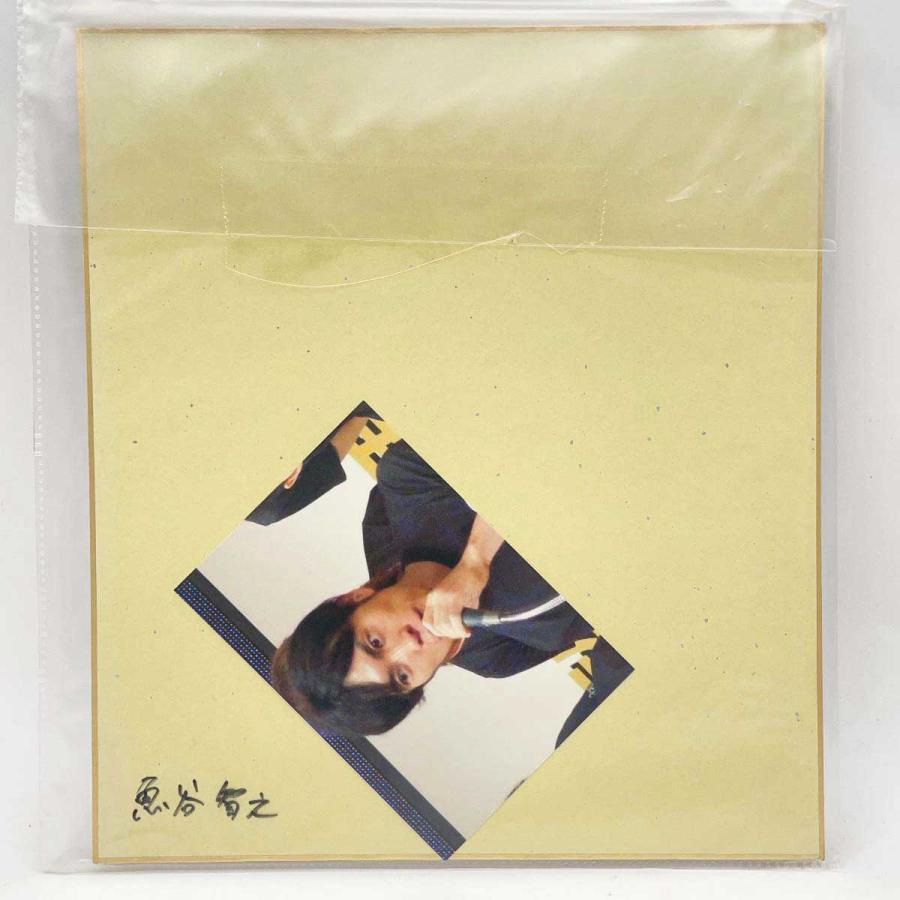 中古】3780 魚谷智之選手 直筆サイン色紙 写真付 競艇 ボートレース 