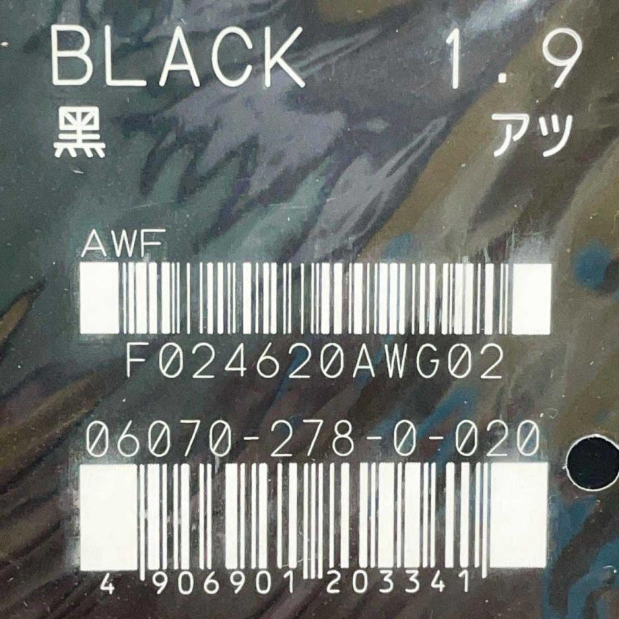 【中古・未使用品】バタフライ 卓球ラバー ディグニクス09c 黒 アツ 1.9 厚 ブラック 06070 Butterfly 粘着性ハイテンション裏ラバー 中古・未使用品】バタフライ 卓球ラバー ディグニクス09c 黒 アツ 1.9