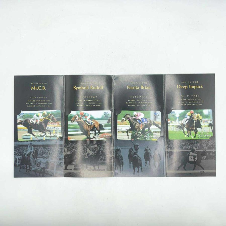 中古・未使用品】クオカード JRA 30周年 プレイバック三冠馬