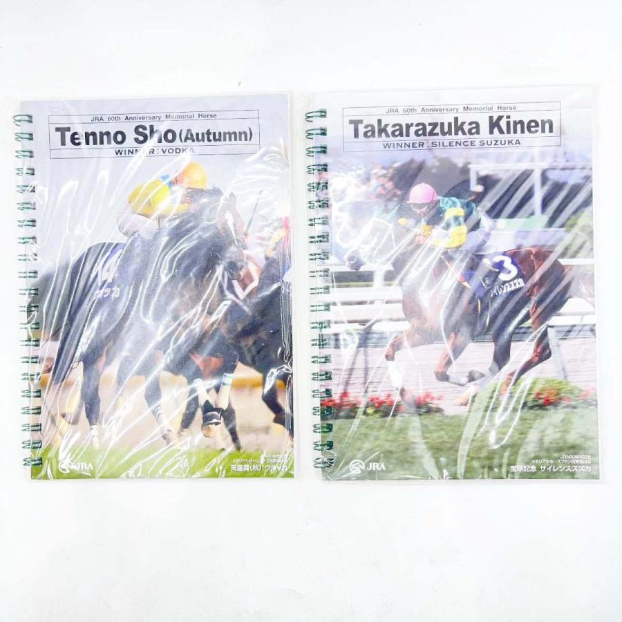 中古・未使用品】リングノート JRA60周年記念 サイレンススズカ(宝塚