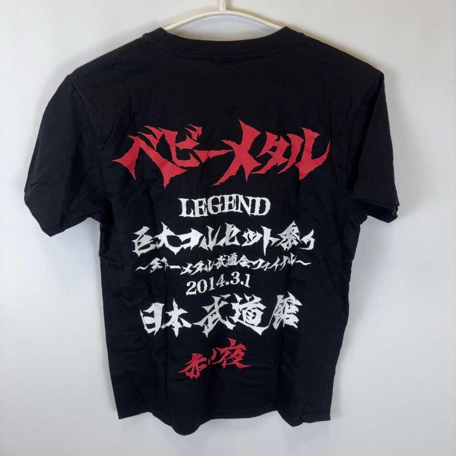 BABYLベビーメタル LEGEND コルセット祭りTシャツ Mサイズ 中古】BABYMETAL ベビーメタル ベビメタ LEGEND 巨大コルセット祭り