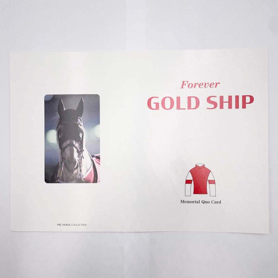 中古・未使用品】PRC FOREVER QUOカード クオカード ゴールドシップ