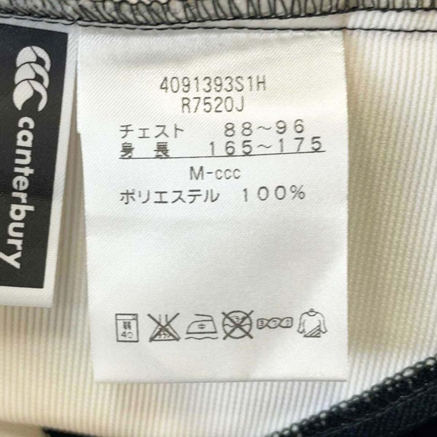 カンタベリー ラグビー 日本代表 プラクティス ピステ M R7520J CANTERBURY 中古】カンタベリー ラグビー 日本代表 プラクティス ピステ M R7520J