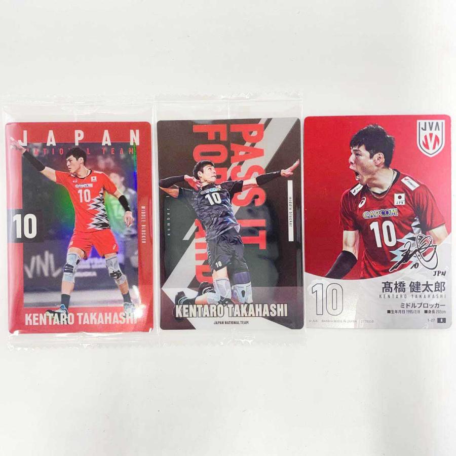 龍神NIPPON 高橋健太郎 選手 レアカード トレカ 中古】[3枚セット] 高橋健太郎 1-10 / 1-27(レア 金箔押しサイン) 2-08