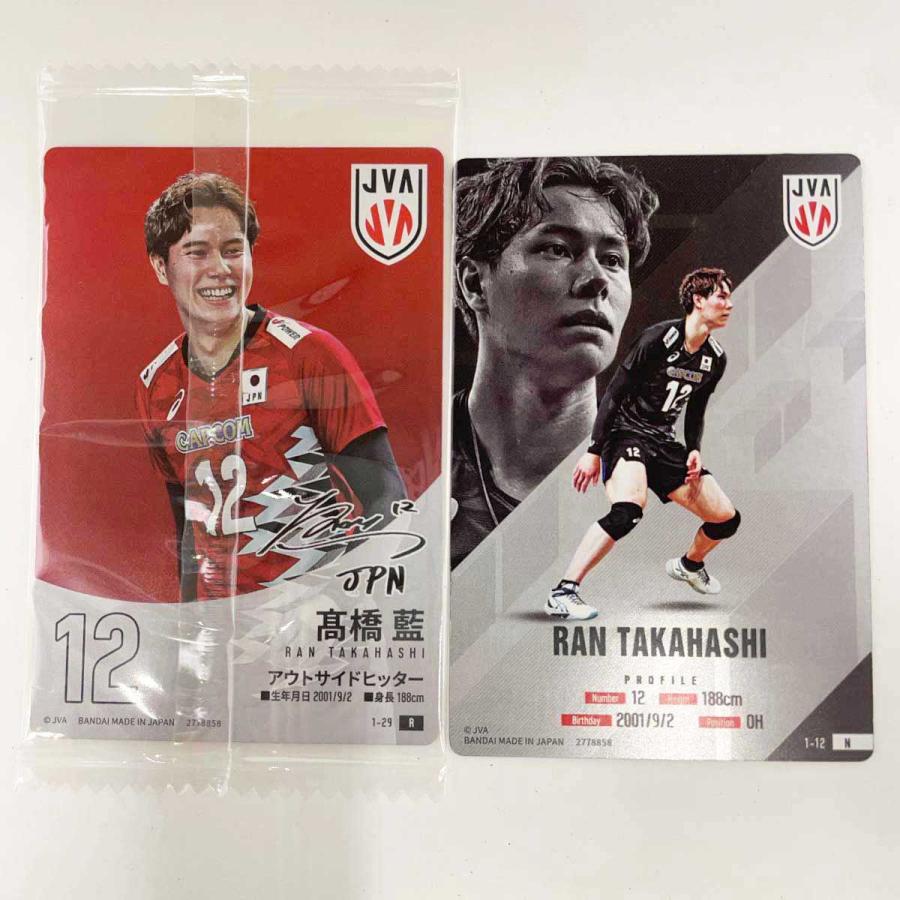 中古】[2枚セット] 〓橋藍 1-12 / 1-29(レア 金箔押しサイン