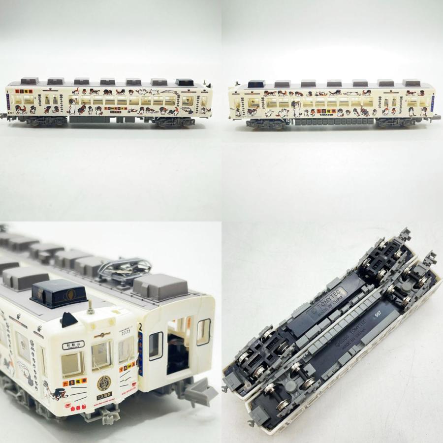中古】TOMYTEC トミーテック 和歌山電鐵2270系 たま電車 2両セット