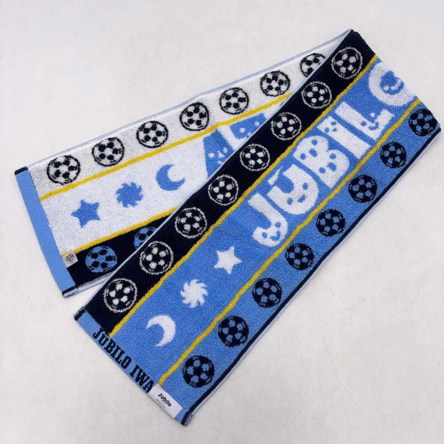 ジュビロ磐田 倍井謙 ユニフォーム マフラータオル 中古・未使用品】ジュビロ磐田 タオルマフラー Jリーグ : カウカウ