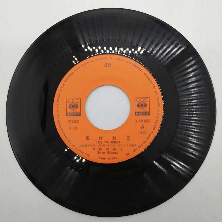 中古】EP 松田聖子 - 風は秋色 Eighteen 平尾昌晃 07SH866