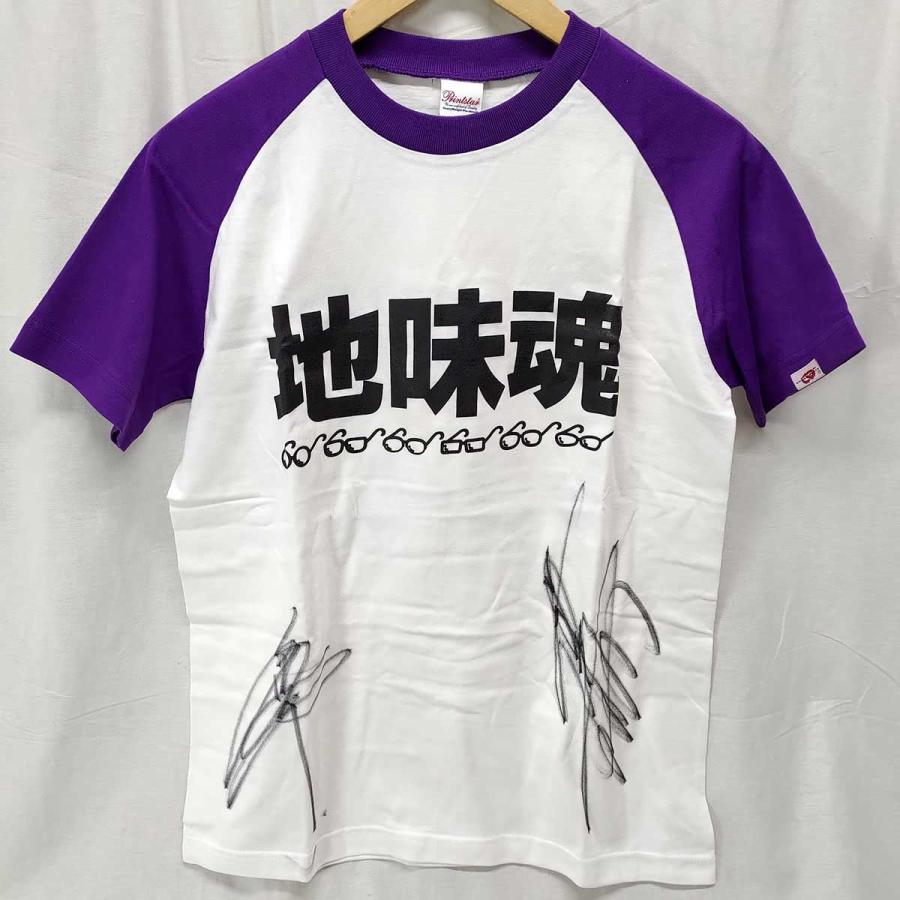 中古】DRAGON GATE ジミーズ プロレス Tシャツ 直筆サイン入り